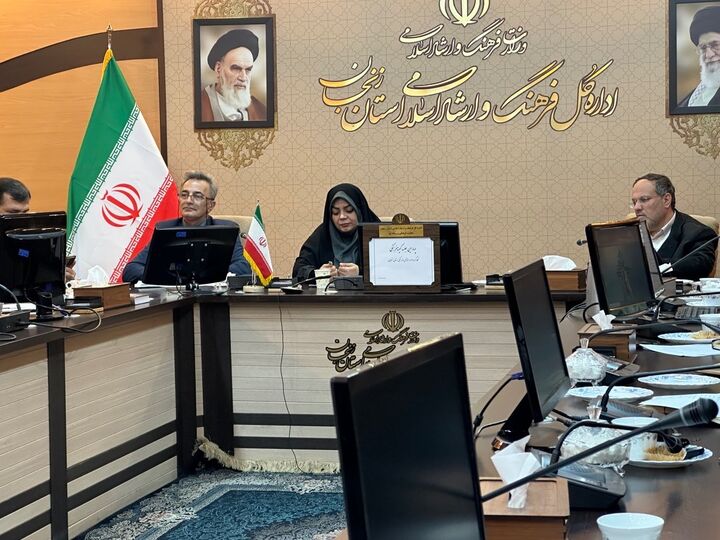 کمیته فرهنگی کارگروه اجتماعی فرهنگی استان زنجان تشکیل جلسه داد