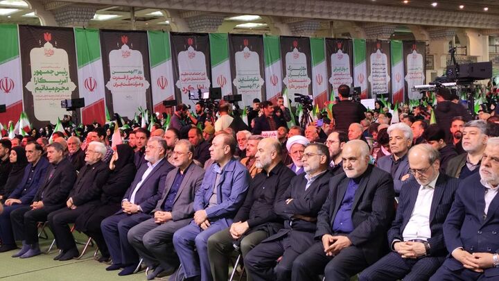 برگزاری اربعین فرزندان ایران در مصلی تهران