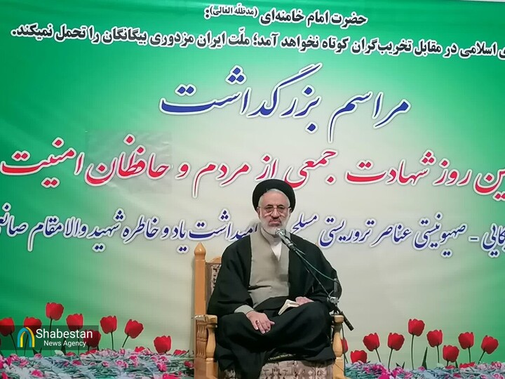 انقلاب اسلامی عزت از دست‌ رفته ملت ایران را احیا کرد