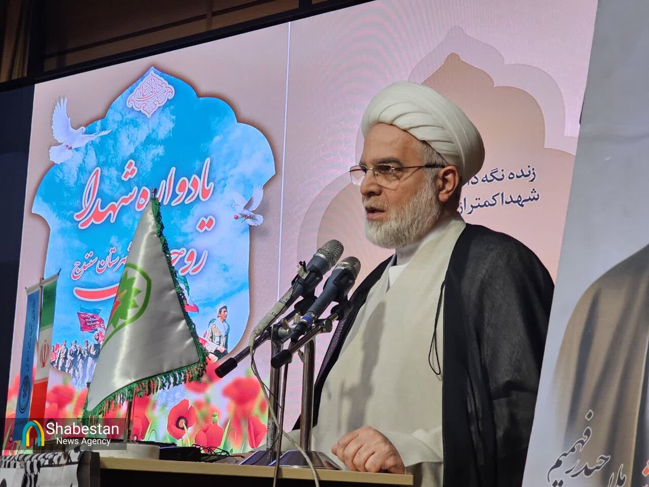 یاد شهدا، چراغ هدایت جامعه اسلامی/ تأکید علمای کردستان بر ترویج فرهنگ ایثار و ایستادگی در برابر ظلم