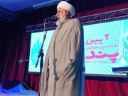 هنر نمایش نقش مؤثری در ارتقای ارزش‌های انسانی و کاهش آسیب‌های اجتماعی دارد