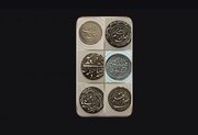 ۱۰۱ سکه از مجموعه مسکوکات تخصصی ضرب شیراز در فهرست آثار ملی منقول ثبت شد