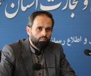 اجرای طرح نظارتی ماه مبارک رمضان و نوروز ۱۴۰۵ در استان سمنان