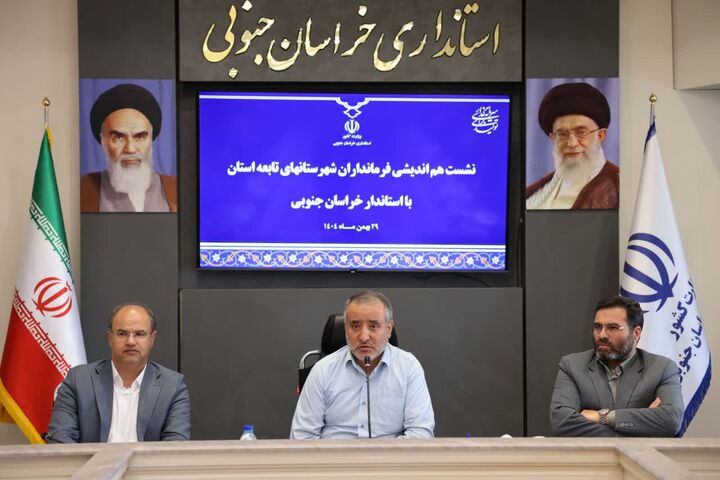 لزوم پیگیری مطالبات کارگران زغال‌سنگ طبس