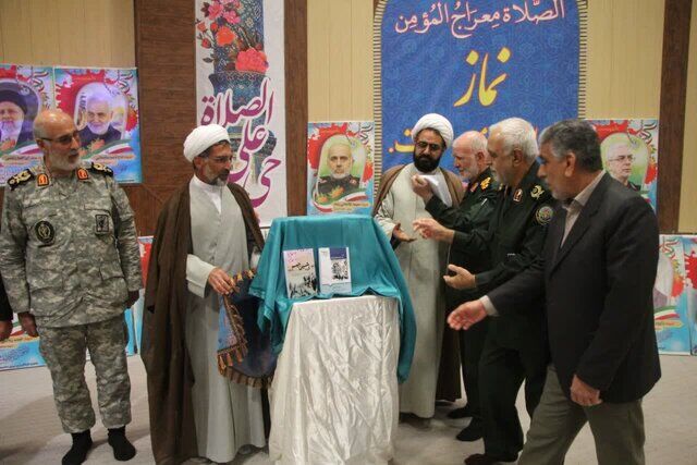 رونمایی از سه اثر تازه در حوزه تاریخ انقلاب و دفاع مقدس در جهرم