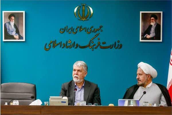 باید راهی یافت تا مسجد به محله پیوند بخورد/ فاصله میان بخشی از جامعه با مسجد رفع شود