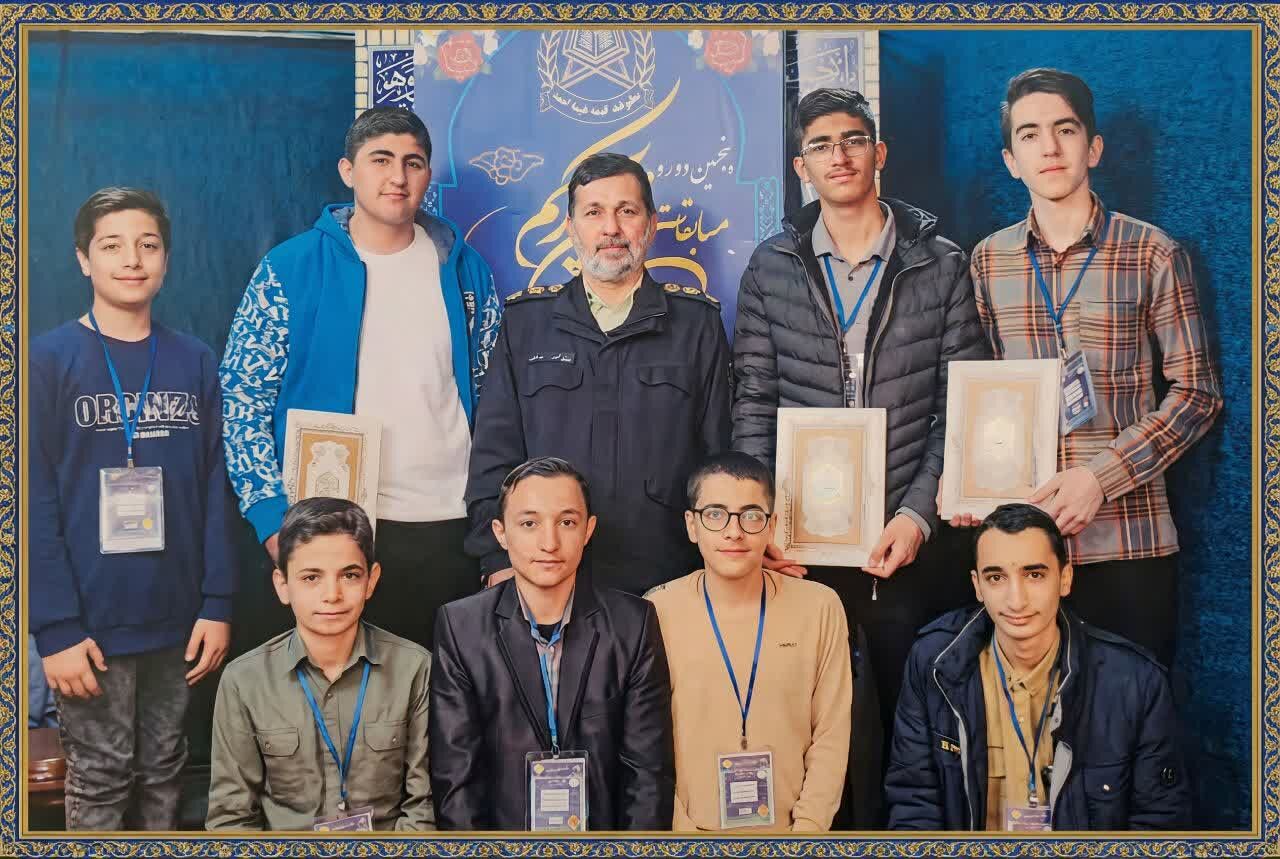 افتخارآفرینی قرآنیان آران و بیدگل در پنجمین دوره مسابقات قرآن خانواده‌های نیروهای مسلح کشور