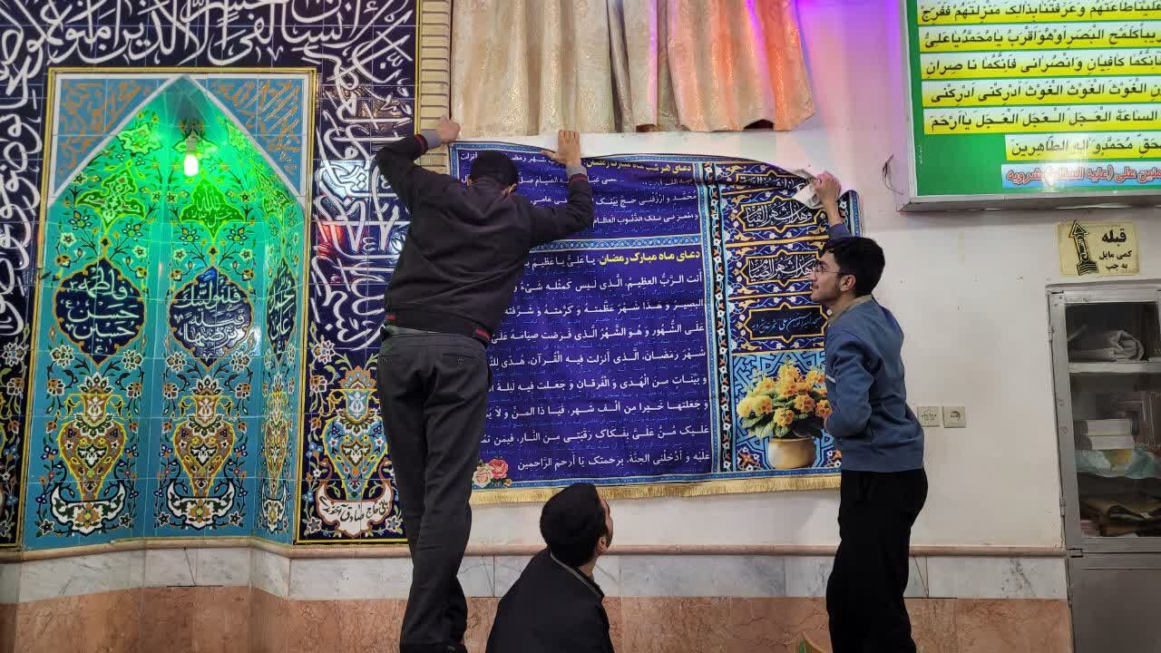 غبارروبی خانه‌های خدا؛ سنتی مردمی در آستانه رمضان