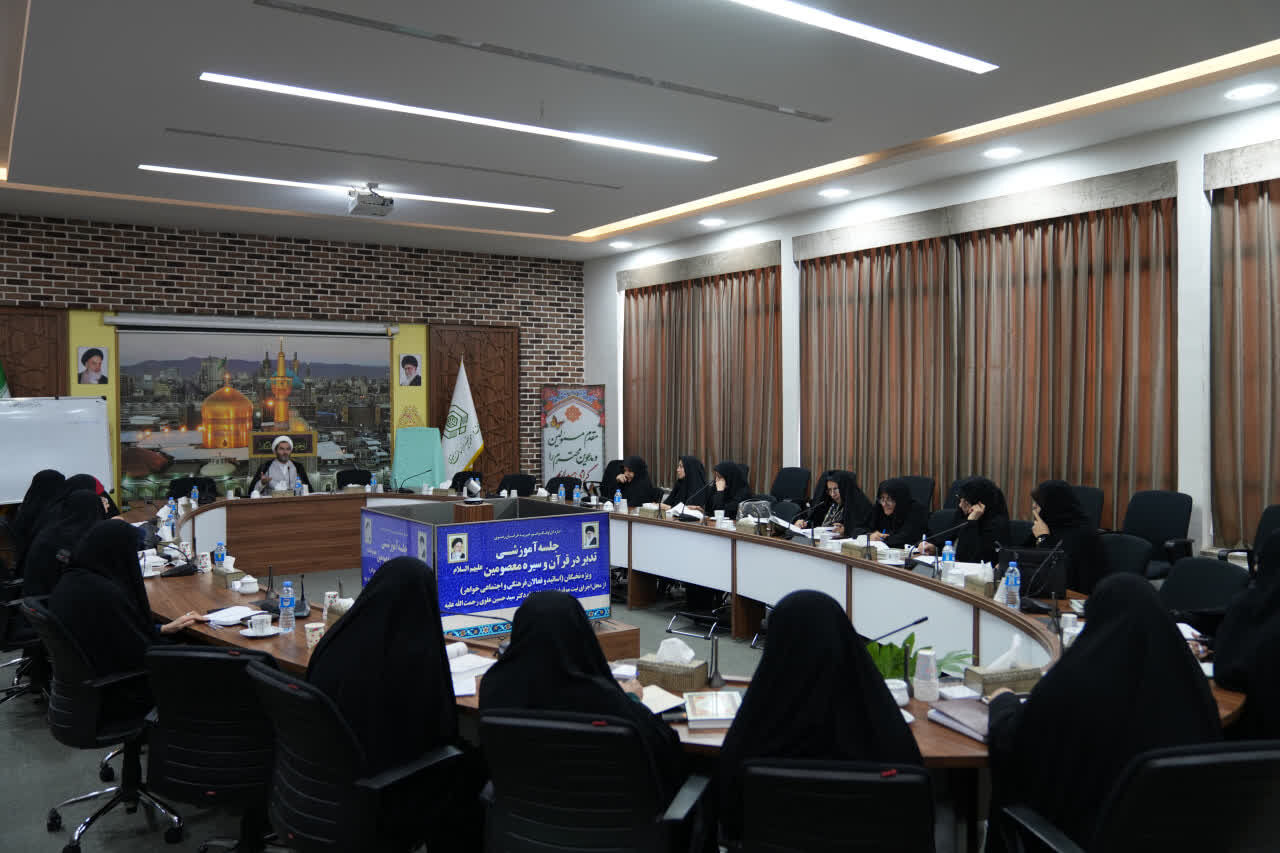 پویش ملی تا فتح مبین آغاز شد