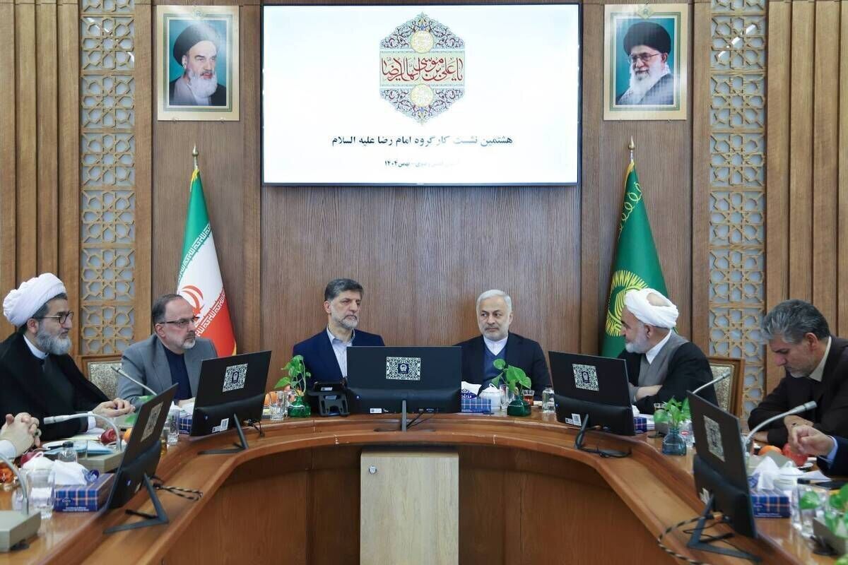 دیپلماسی رضوی؛ تقویت دیپلماسی عمومی و علمی حولمحور حضرت رضا(ع)