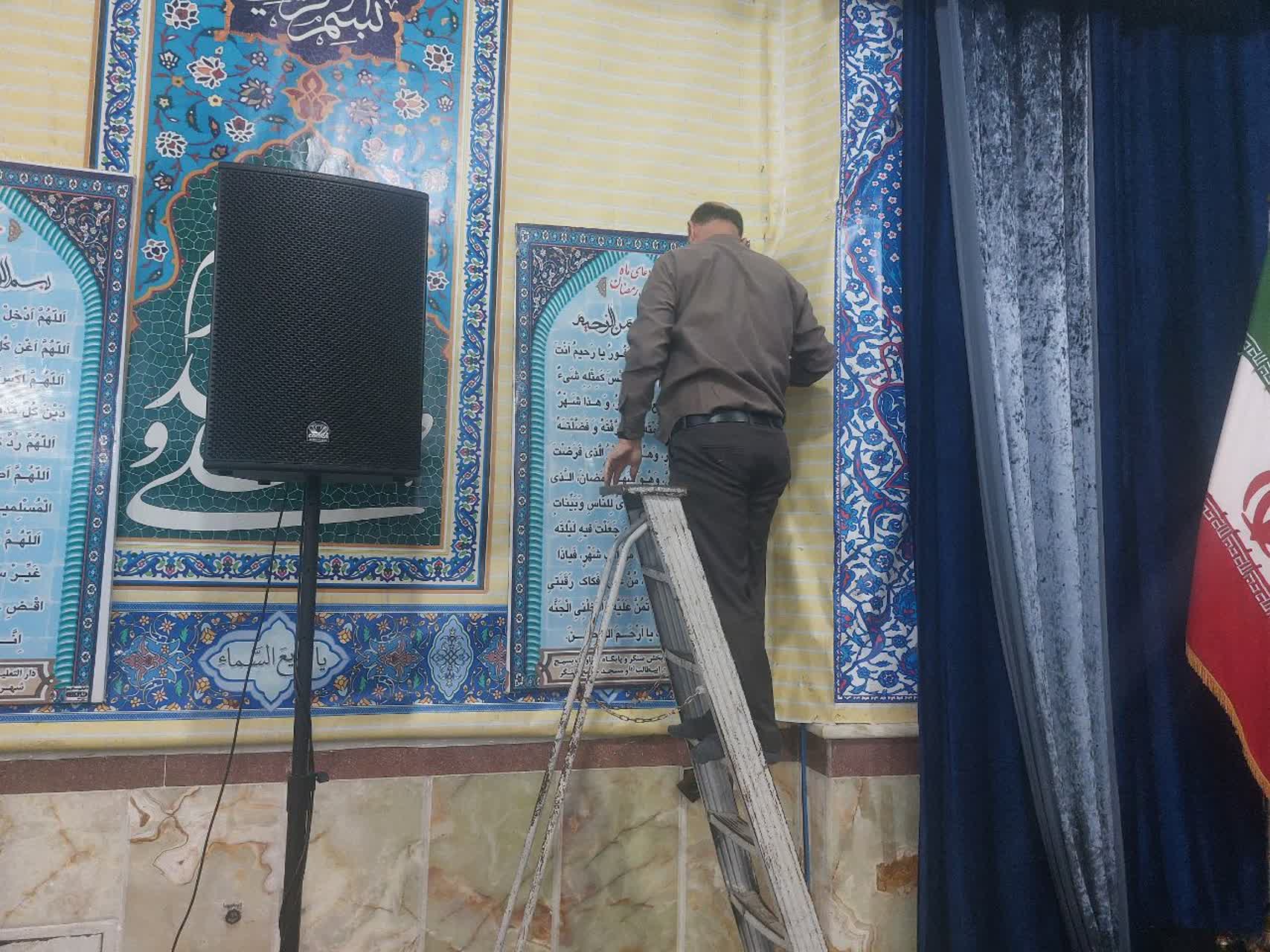 بهار قرآن رسید و غبار از دلهامان برداشتیم