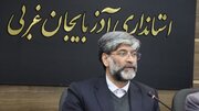 کمیسیون ماده ۱۰۰ نباید به منبع درآمد شهرداری‌ها تبدیل شود