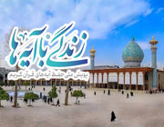 دعوت آیت‌الله دژکام به پویش «زندگی با آیه‌ها»