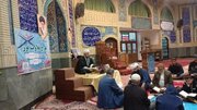 آغوش باز مسجدحضرت ابوالفضل العباس(ع) شهر غلامان از بهار قرآن