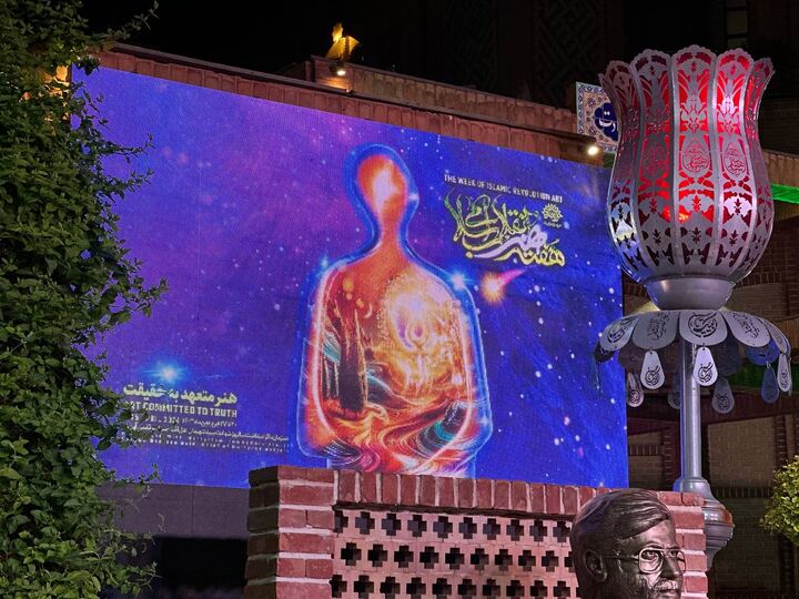 چهره‌ای برای یک سال پرتحول؛ هنر انقلاب در جست‌وجوی نماینده شاخص فارس
