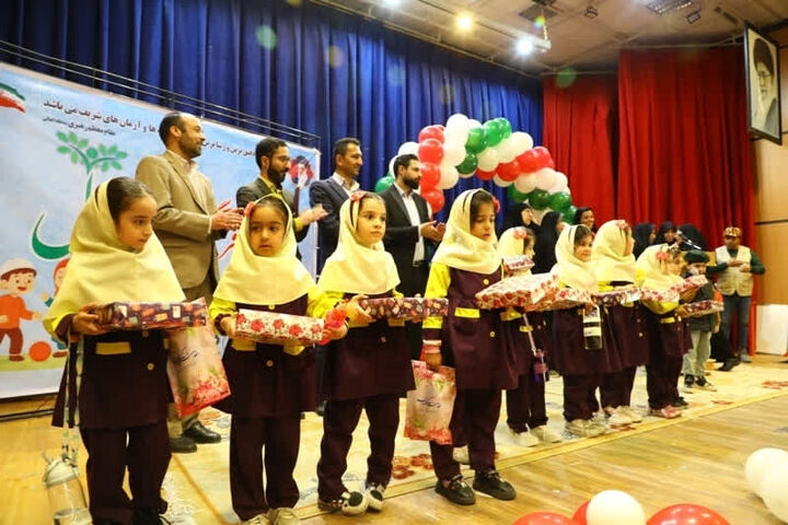 جشنواره «نهال» با محوریت کودک، مادر و مربی در شهرکرد برگزار شد