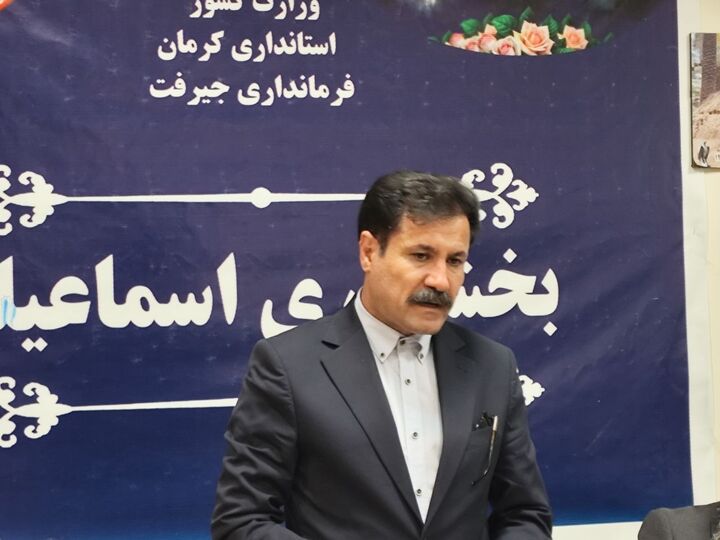 تسهیلات اشتغال و صنایع تبدیلی کشاورزی در جنوب کرمان محقق می‌شود/ تخصیص اعتبارات منوط به اخذ مجوز ماده ۲۳