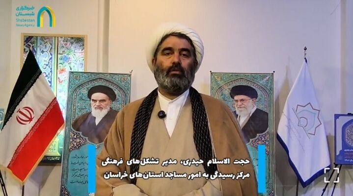 تهدیدی که توسط بچه های مسجد تبدیل به فرصت شد