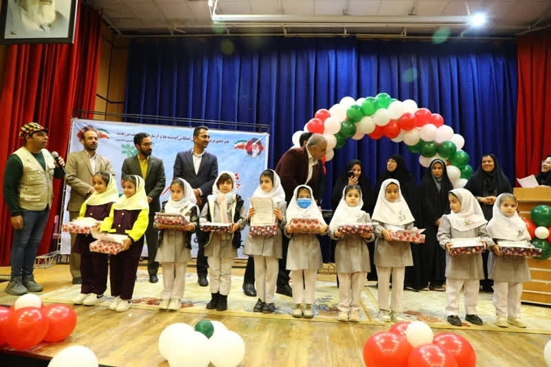جشنواره «نهال» با محوریت کودک، مادر و مربی در شهرکرد برگزار شد