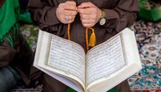 آغاز ختم قرآن ماه رمضان در حرم امام حسین(ع)