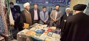 دوازدهمین دوره نمایشگاه قرآن در استان البرز