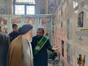 راه اندازی موکب رسانه در ستاد نماز جمعه یاسوج