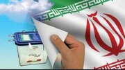 افزایش تعداد داوطلبان هفتمین دوره انتخابات شوراهای اسلامی روستاهای استان زنجان