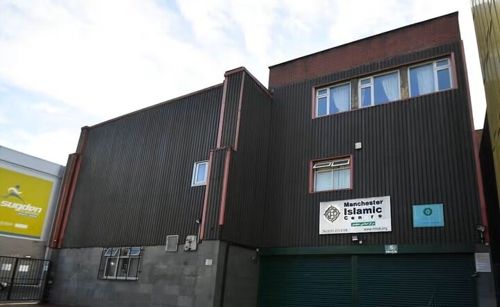 دعوت مراکز شیعی انگلیس برای حمایت مردمی به منظور مقابله با فعالان ضد ایرانی و اسلام ستیز