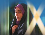 «بی‌مرز»؛ مینی‌سریال مناسبتی شب‌های قدر