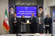 مراسم تجلیل از رتبه‌های برتر کنکور و المپیادهای علمی در خراسان جنوبی