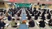 مراسم جمع خوانی قرآن کریم در حسینیه اعظم زنجان