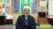 شرح دعای روز سوم رمضان