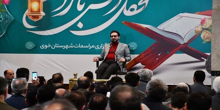 انس با ۳۰ آیه قرآن با دعوت چهره‌های قرآنی