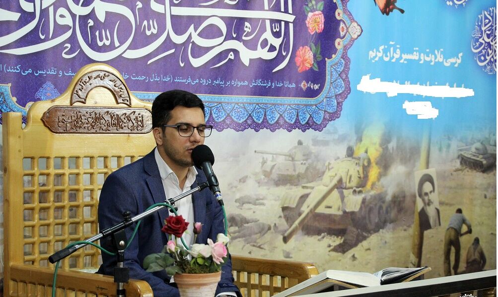 برگزاری جلسه روزانه قرائت و تفسیر قرآن در آموزش و پرورش کهگیلویه و بویراحمد