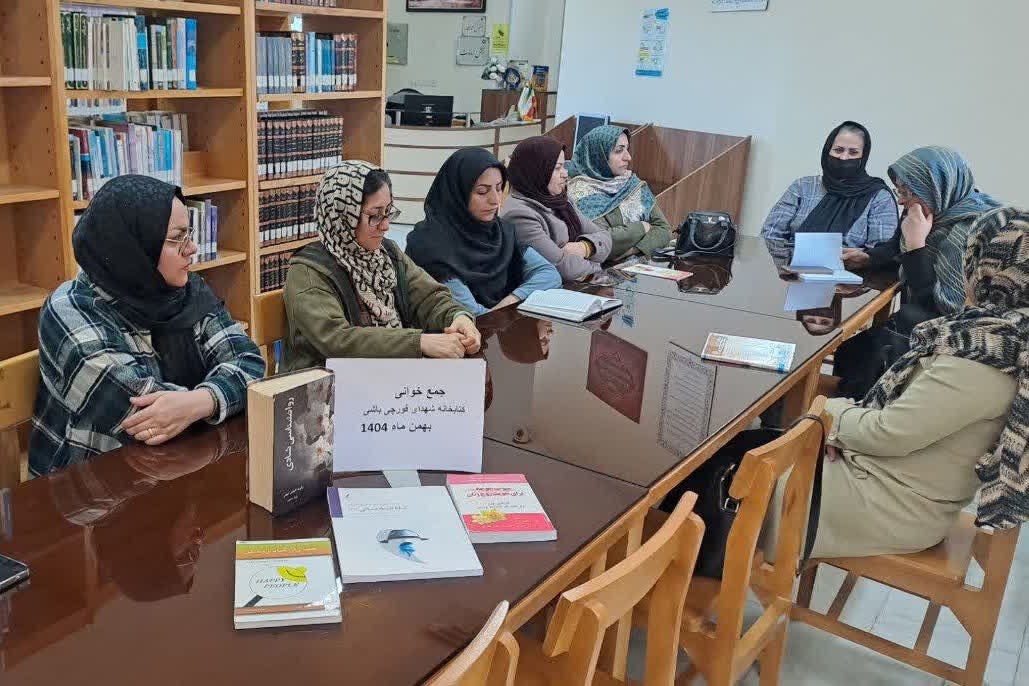 ترویج کتاب و کتابخوانی به همت کتابداران استان مرکزی