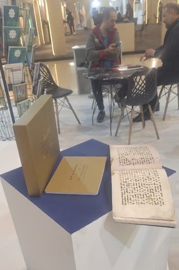 نمایشگاه قرآن، فرصت همافزایی نهادهای مسجدی و رضوی/۵۰ رویداد فرهنگیهنری به نام امام رضا(ع) در کشور اجرا میشود