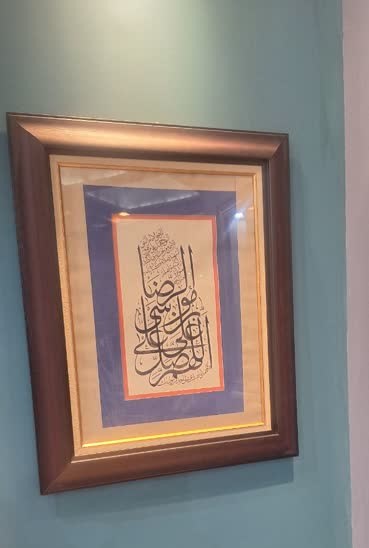 نمایشگاه قرآن، فرصت همافزایی نهادهای مسجدی و رضوی/۵۰ رویداد فرهنگیهنری به نام امام رضا(ع) در کشور اجرا میشود