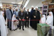 نمایشگاه قرآن و عترت در اردبیل افتتاح شد