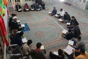 محفل جزءخوانی قرآن با محوریت پویش ملی «زندگی با آیه‌ها» در قرن‌آباد