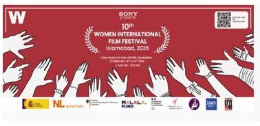 حضور سینمای ایران درجشنواره بین‌المللی فیلم زنان اسلام آباد