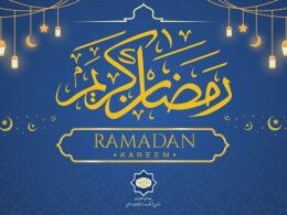 تبریک رئیس سازمان فرهنگ به مسلمانان جهان به مناسبت ماه مبارک رمضان