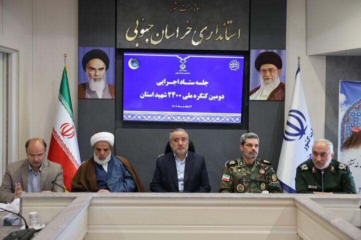 کنگره‌ شهدا فرصتی برای انتقال فرهنگ ایثار و معنویت به نسل جدید است