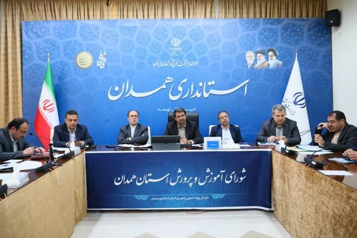 استاندار همدان: نهضت عدالت آموزشی با بازسازی ۱۱۱ مدرسه ناایمن در حال اجراست