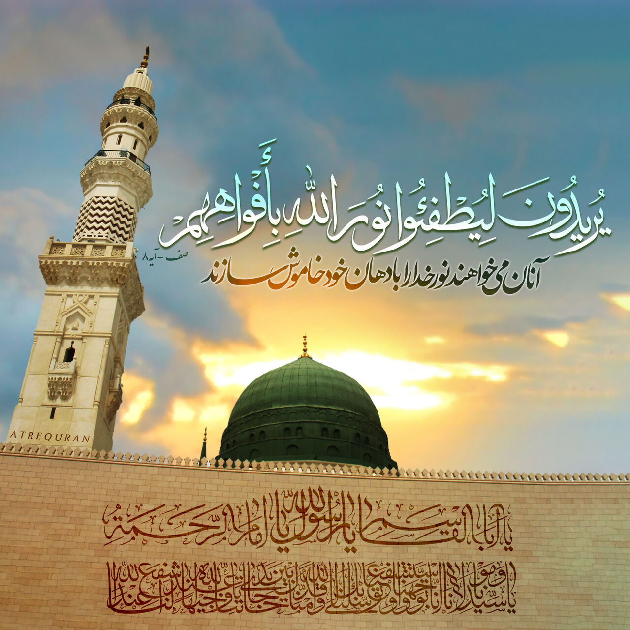 بهار قرآن در زمستان فتنه| روایت پیوند یک ملت با آیه‌های زندگی