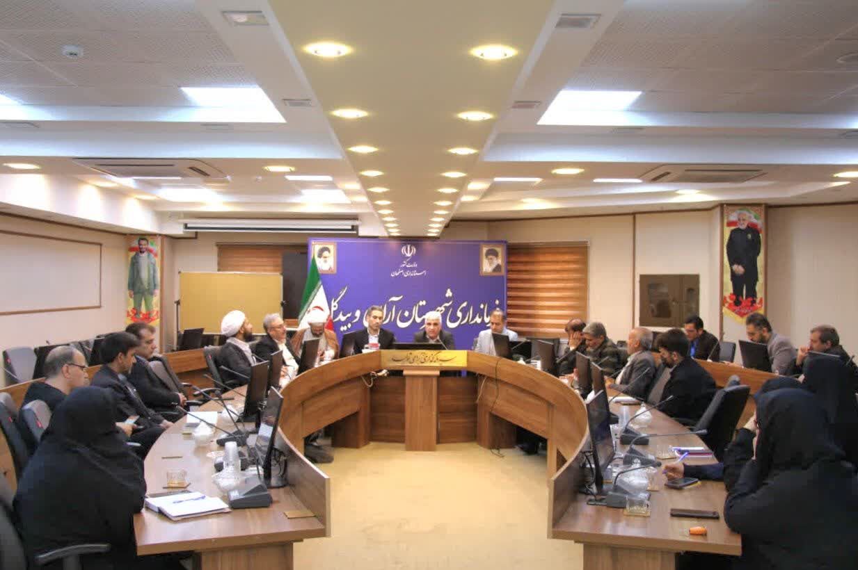 نشست هماندیشی روابط عمومی ادارات آران و بیدگل در خصوص پویش ملی «زندگی با آیهها»