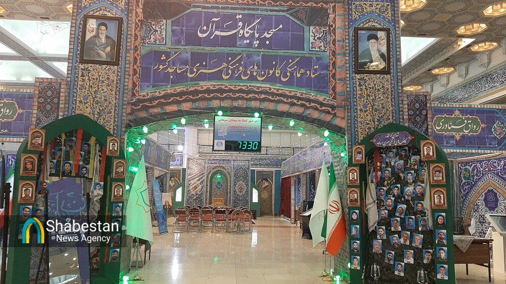 روایت تصویری شبستان از روز سوم نمایشگاه بین المللی قرآن کریم