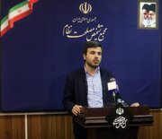 مصوبه وام ازدواج و فرزندآوری تأیید شد