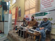 محفل نور در مسجد طوبی ارومیه