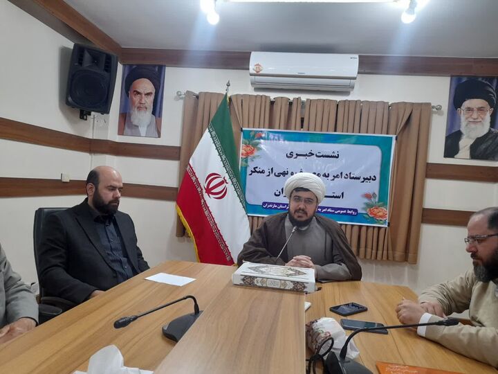 مردمی‌سازی امر به معروف، راهبرد مازندران برای مهار فساد و تغییر کاربری‌های غیرقانونی