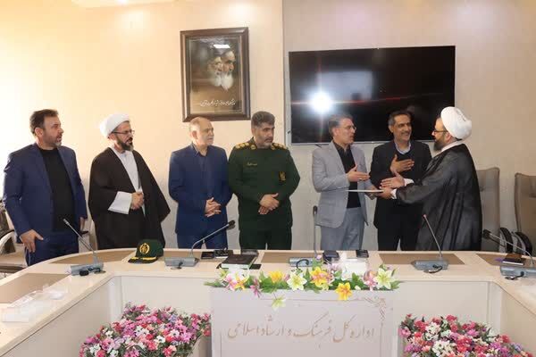 سرپرست ستاد کانون‌های فرهنگی هنری مساجد استان لرستان معارفه شد